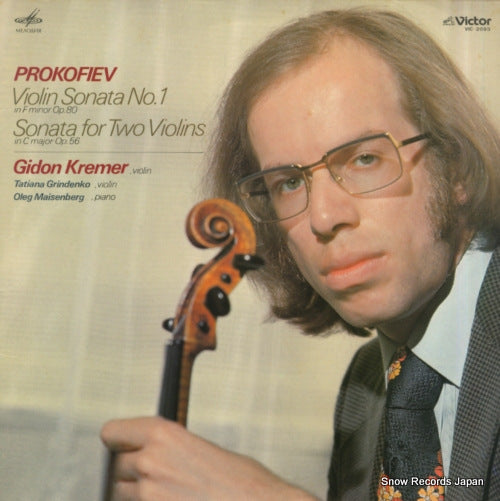 KREMER, GIDON prokofiev; violin sonata no.1 VIC-2093