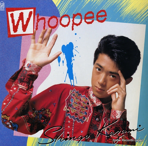 KAZAMI, SHINGO whoopee 28K-92