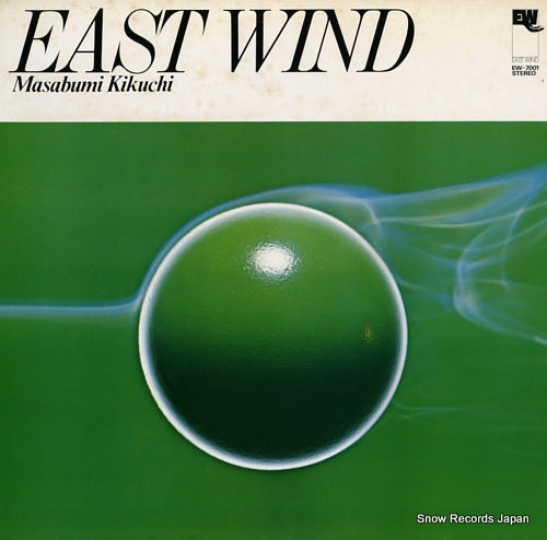 KIKUCHI, MASABUMI east wind EW-7001