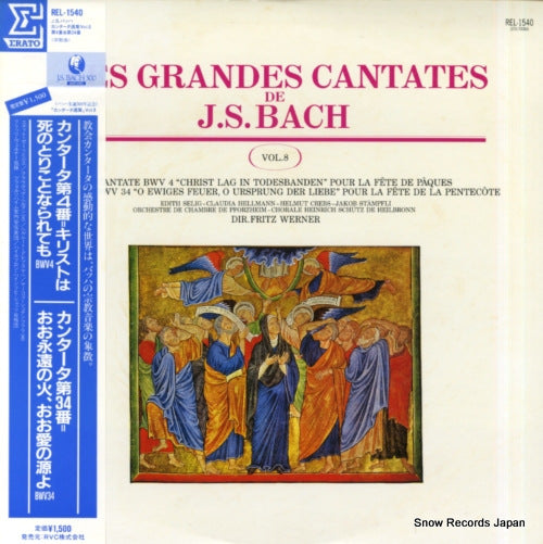 WERNER, FRITZ les grandes cantates de j.s.bach REL-1540