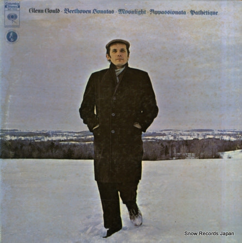 GOULD, GLENN beethoven; sonatas MS7413