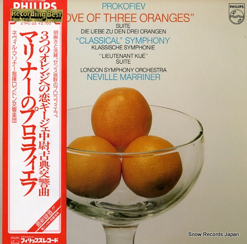 MARRINER, NEVILLE prokofiev; "love of three oranges" 27PC-22