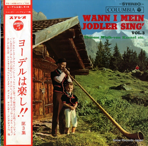 V/A wann i mein jodler sing' vol.3 PS-1406-AT