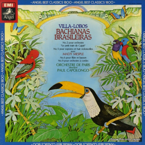 CAPOLONGO, PAUL vila-lobos; bachianas brasileiras EAC-55094