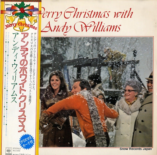 WILLIAMS, ANDY merry christmas with andy williams SOPO87