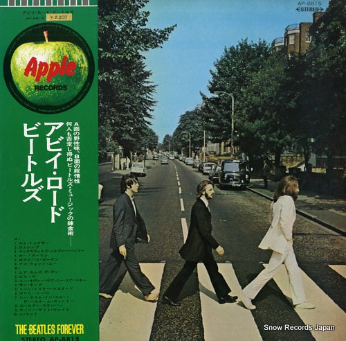 BEATLES, THE abbey road AP-8815