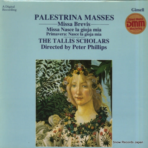 TALLIS SCHOLARS, THE palestrina masses -missa brevis- 1585-08