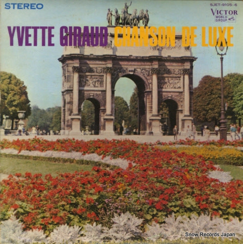 GIRAUD, YVETTE chanson de luxe SJET-9105