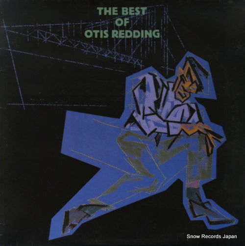 REDDING, OTIS the best of otis redding 780171-1