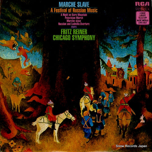 REINER, FRITZ marche slave / a festival of russian music VICS-1068