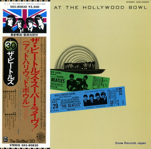 BEATLES, THE at the hollywood bowl EAS-80830