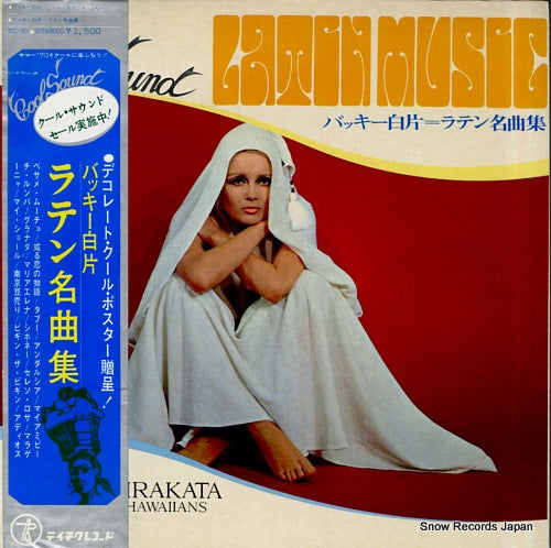 SHIRAKATA, BUCKIE, AND ALOHA HAWAIIANS latin music SL-30