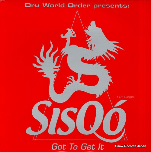 SISQO got to get it 314562455-1