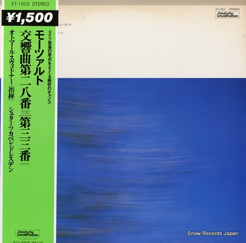 SUITNER, OTMAR mozart; sinfonie nr.28 & 33 ET-1003