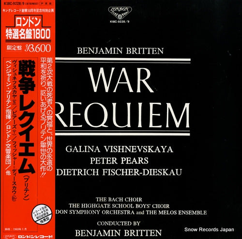 BRITTEN, BENJAMIN war requiem K18C-9228/9