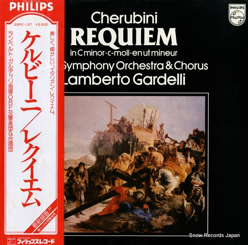 GARDELLI, LAMBERTO cherubini; requiem in c minor 25PC-137