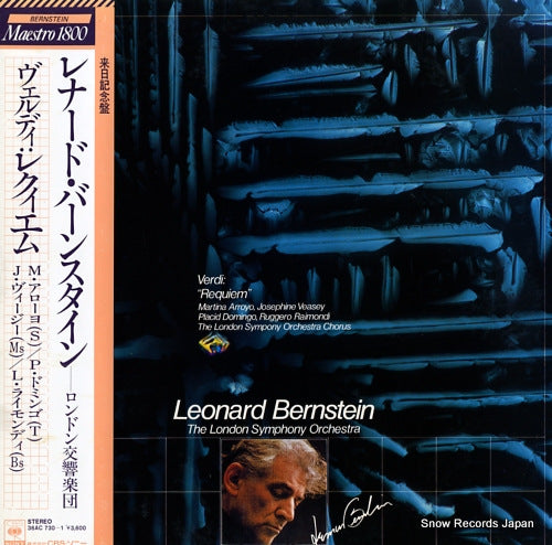 BERNSTEIN, LEONARD verdi; repuiem 36AC730-1