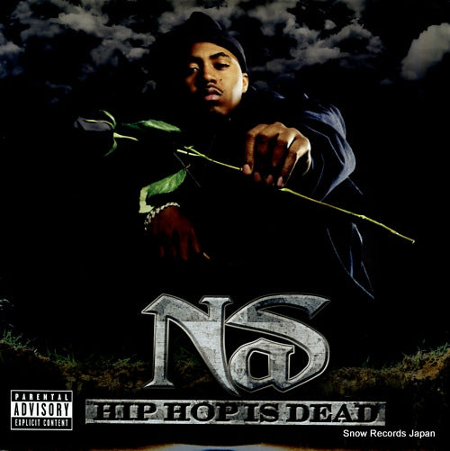 NAS hip hop is dead B0007229-01