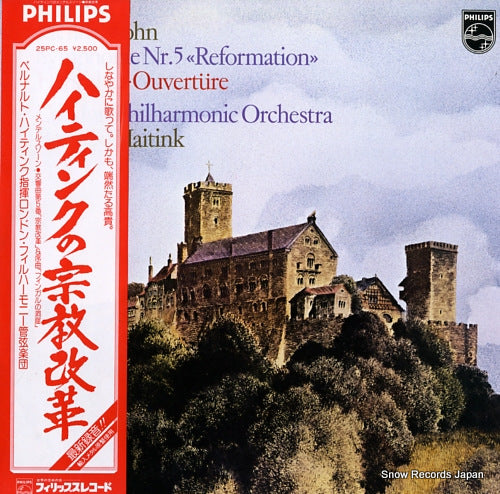 HAITINK, BERNARD mendelssohn; symphonie nr.5 <reformation> 25PC-65