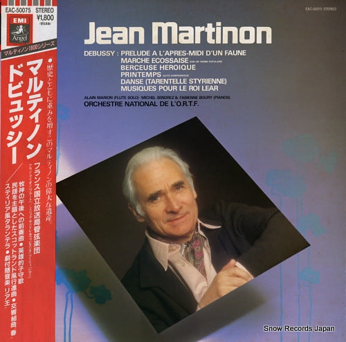 MARTINON, JEAN debussy prelude a l'apres-midi d'un faune EAC-50075