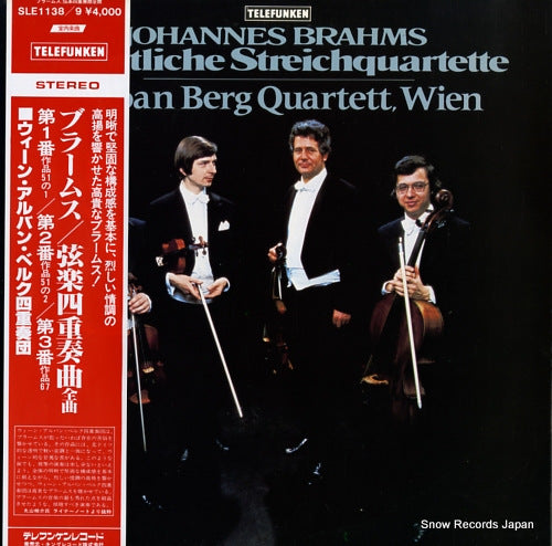 ALBAN BERG QUARTETT,WIEN brahms; samtliche streichquartette SLE1138-9