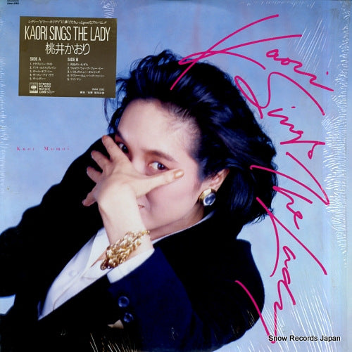 MOMOI, KAORI kaori sings the lady 28AH2083