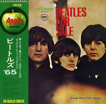 BEATLES, THE beatles for sale AP-8442