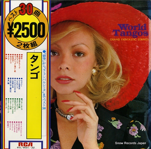 GRAND FANTASTIC STRINGS world tangos RVL-9021-22
