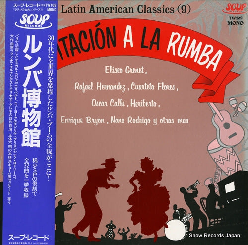 V/A invitacion a la rumba TW109