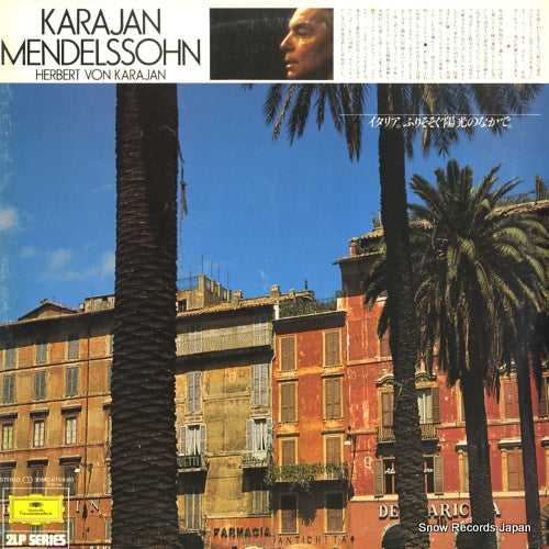 KARAJAN, HERBERT VON mendelssohn; overture "the hebrides" 30MG0159