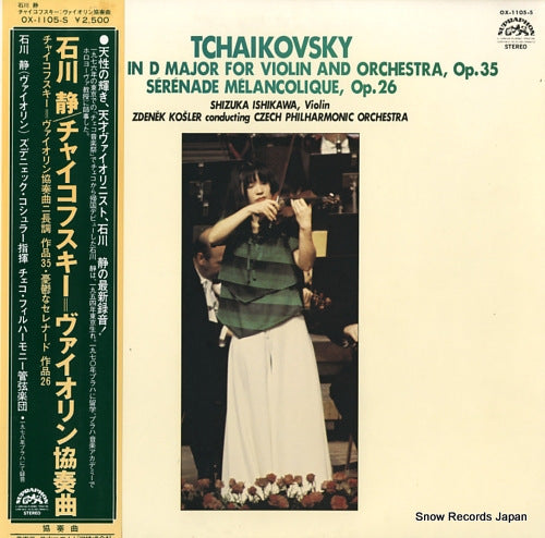 ISHIKAWA, SHIZUKA tchaikovsky; concerto in d major for violin and orchestra, op.35 OX-1105-S