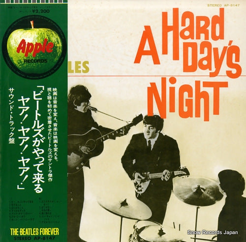 BEATLES, THE a hard day's night AP-8147
