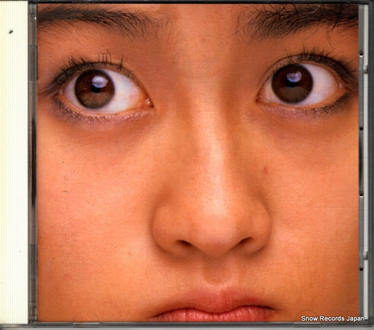 WATANABE, MISATO breath 32.8H-130