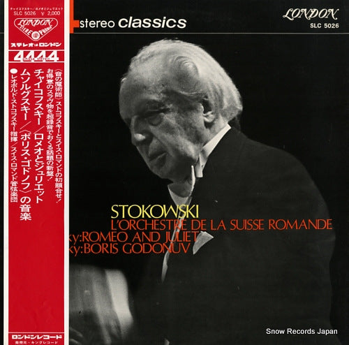 STOKOWSKI, LEOPOLD tchaikovsky; romeo and juliet SLC5026