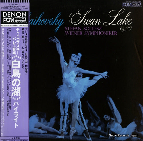 SOLTESZ, STEFAN tchaikovsky; swan lake op.20 OX-7218-AX