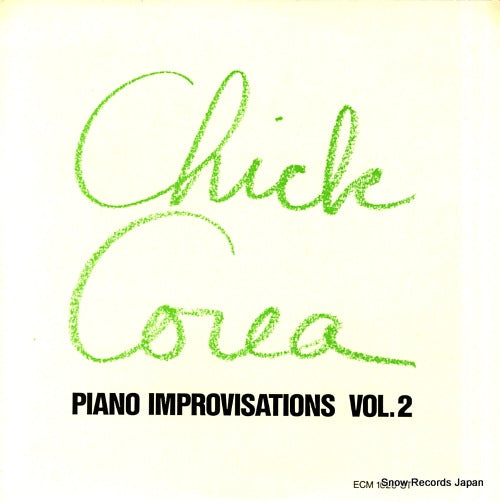 COREA, CHICK piano improvisations vol.2 ECM1020ST