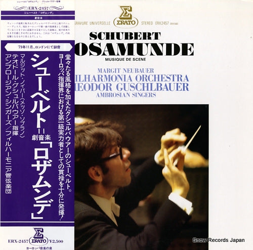 GUSCHLBAUER, THEODOR schubert; rosamunde ERX-2457