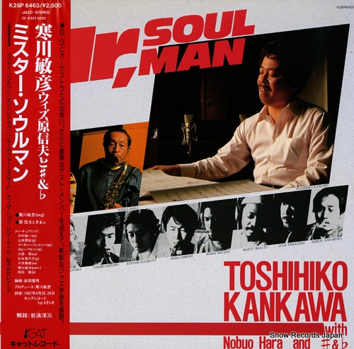 KANKAWA, TOSHIHIKO mr. soul man K28P6463