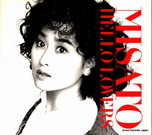 WATANABE, MISATO hello lovers ESCB1300