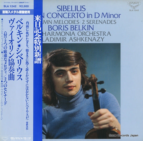 BELKIN, BORIS sibelius; violin concerto in d minor SLA1242