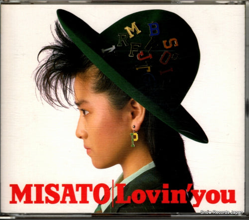 WATANABE, MISATO lovin'you 50.8H-75