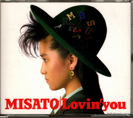 WATANABE, MISATO lovin'you 50.8H-75