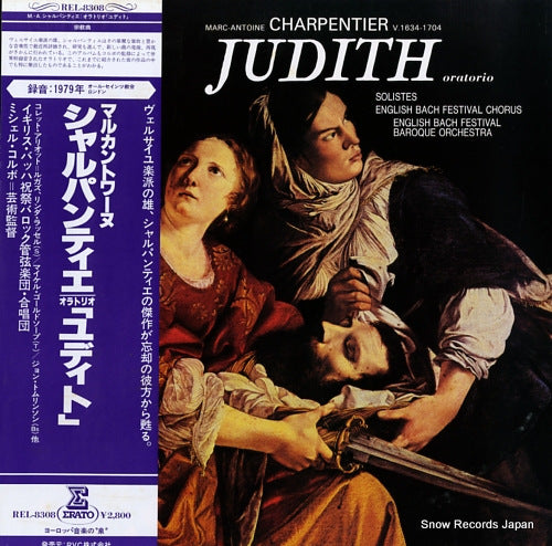 CORBOZ, MICHEL charpentier; judith REL-8308
