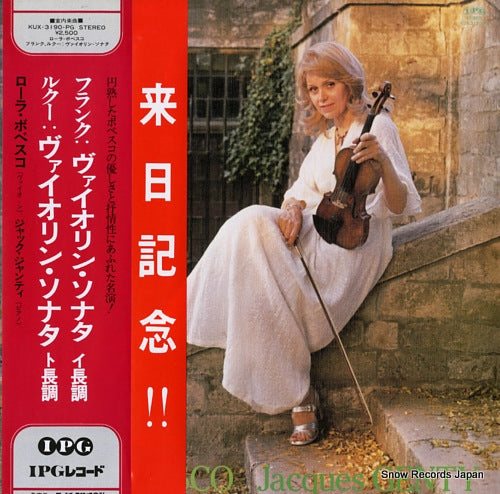 BOBESCO, LOLA franck / lekeu; sonata for violin and piano KUX-3190-PG