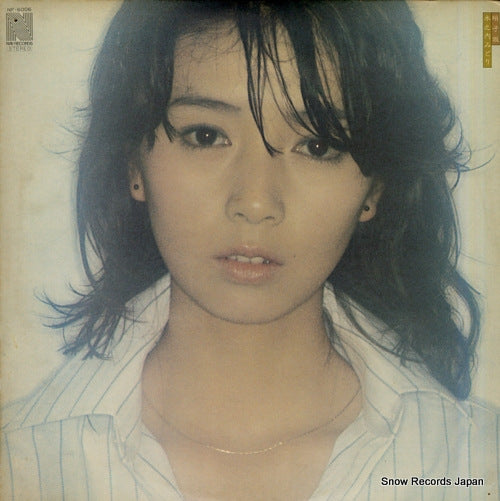 KINOUCHI, MIDORI garasuzaka NF-6006