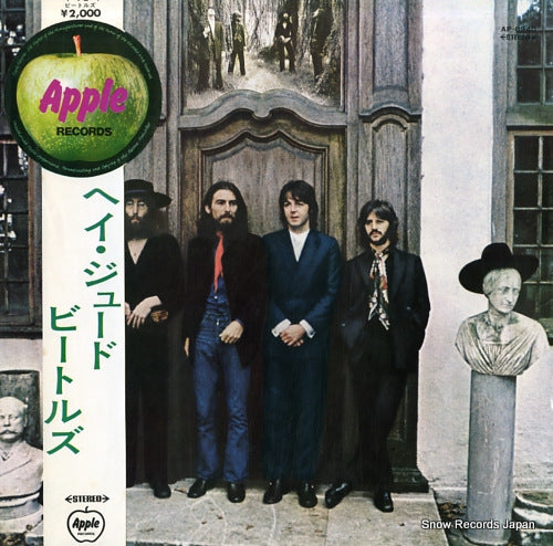 BEATLES, THE hey jude AP-8940