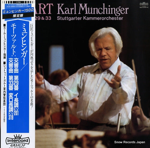 MUNCHINGER, KARL mozart; sinfonie nr.29 & 33 ULS-3359-VI