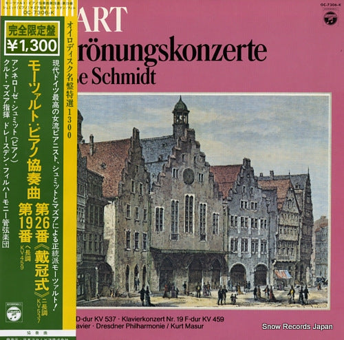 SCHMIDT, ANNEROSE mozart; die kronungskonzerte OC-7306-K