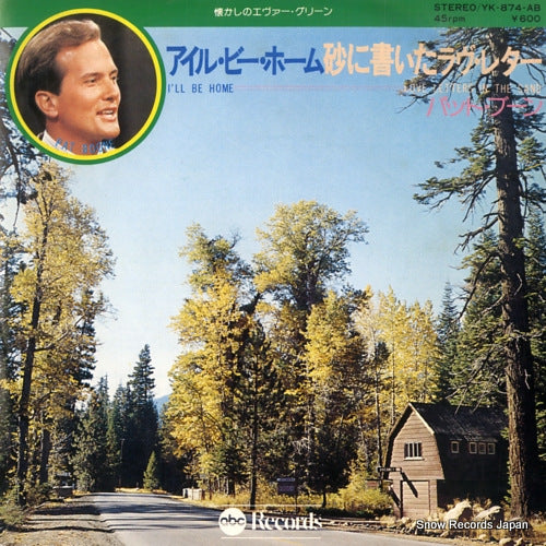 BOONE, PAT i'll be home YK-874-AB