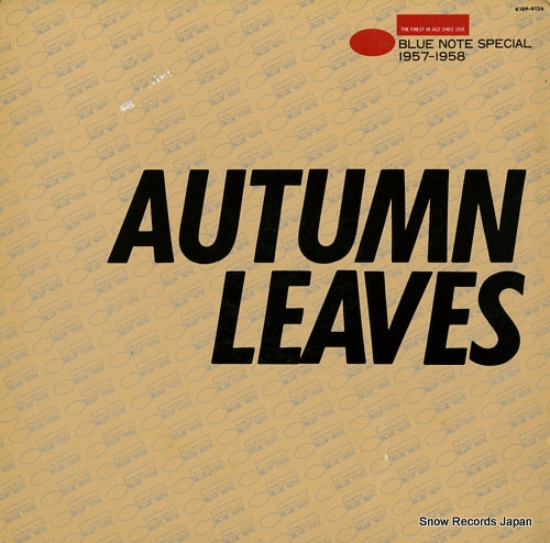 V/A autumn leaves K18P-9126
